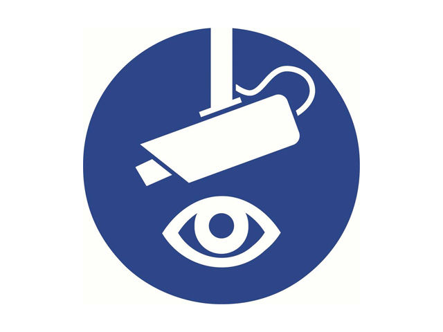 Camerabewaking Bord Camerabewaking Bord